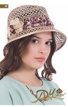 +79183330100 звонок из РусьМодерн