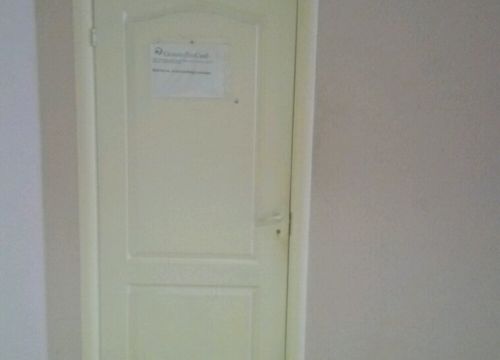 +79183330164 звонок из Сельхозтехснаб