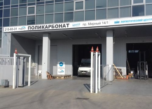 +79183331314 звонок из Кастор