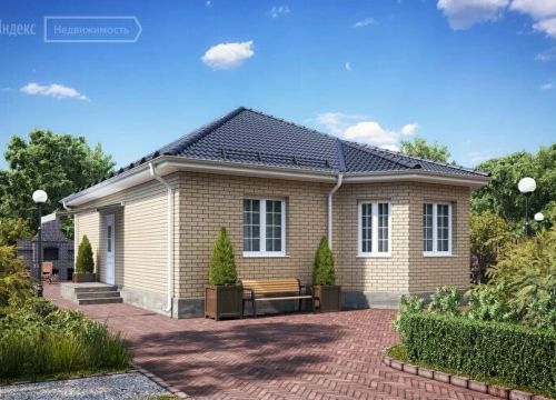 +79183332290 звонок из Крепость