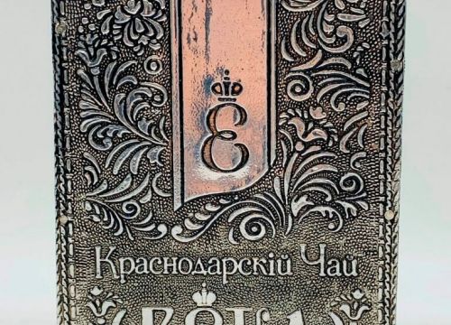 +79183370212 звонок из Чайберри