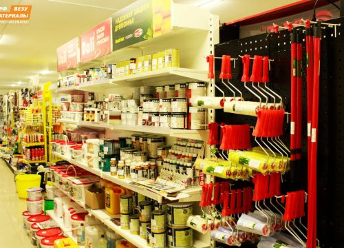 +79183372064 звонок из Везуматериалы.рф