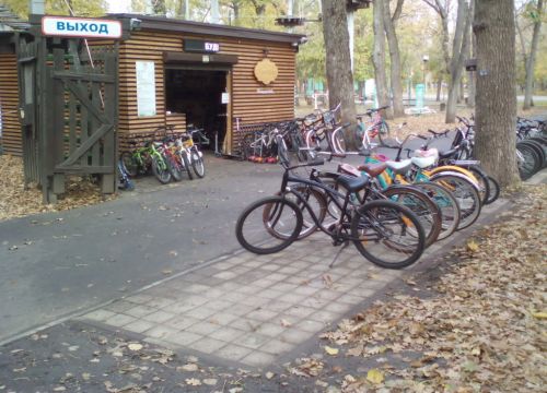 +79183514455 звонок из ВелоПарк 2011