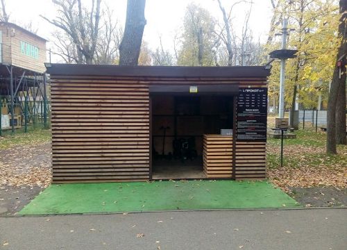 +79183514455 звонок из ВелоПарк 2011