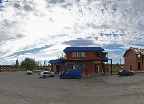 +79183552508 звонок из Экстра