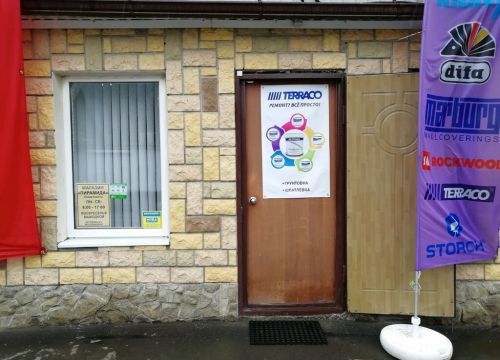 +79183554341 звонок из Пирамида