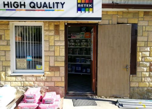 +79183554341 звонок из Пирамида