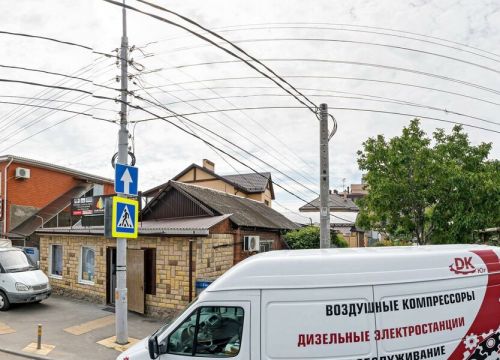 +79183554341 звонок из Пирамида