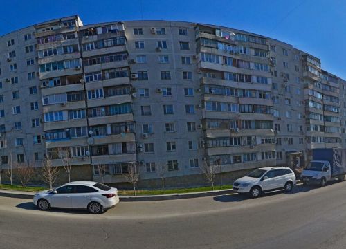 +79183571157 звонок из Хозтовары оптом