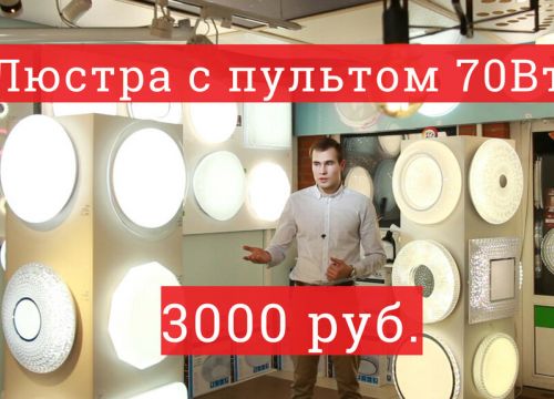 +79183572924 звонок из Радуга Света