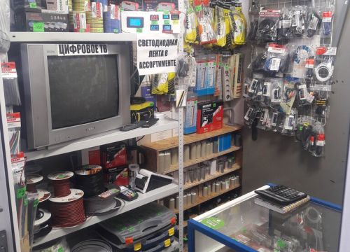 +79183640138 звонок из Цифровые приставки, аннтены, ТВ-пульты, радиотовары, конденсаторы