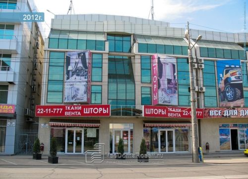 +79183641632 звонок из Таможенный Консалтинг