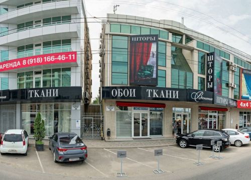 +79183641632 звонок из Таможенный Консалтинг