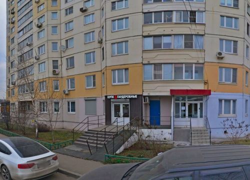 +79183716182 звонок из Shugar girl