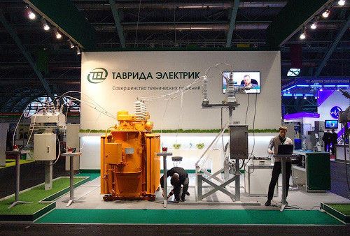 +79183862098 звонок из Таврида Электрик