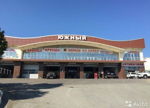 +79183881111 звонок из Южный