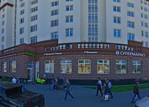 +79183933555 звонок из Комитет по противодействию коррупции