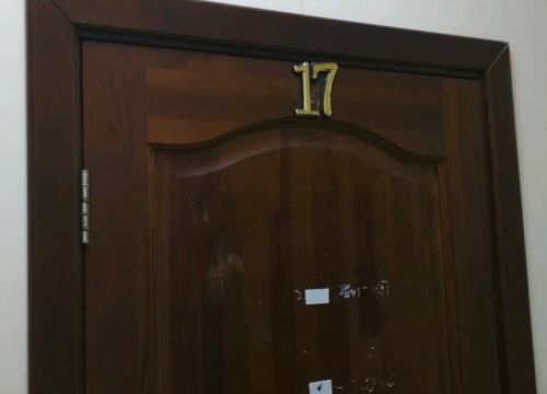 +79183940909 звонок из Атриум