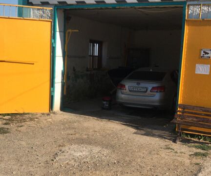 +79183941397 звонок из Автомойка