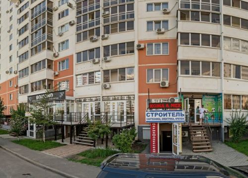 +79184013293 звонок из Маскарад