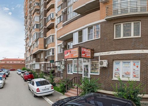 +79184161566 звонок из Ателье