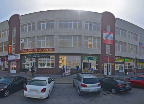 +79184362350 звонок из Титульная компания Дело