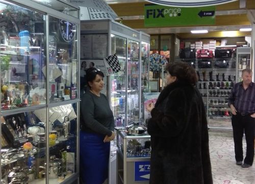 +79184430578 звонок из Zepter