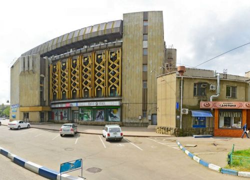 +79184430578 звонок из Zepter