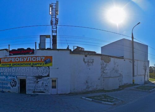 +79184440786 звонок из Шиномонтаж