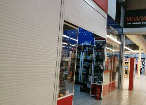 +79184441419 звонок из Моделист