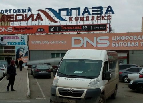 +79184441419 звонок из Моделист