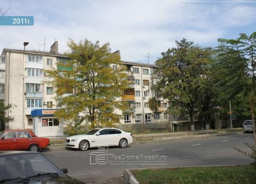 +79184442291 звонок из Аскания-Нова