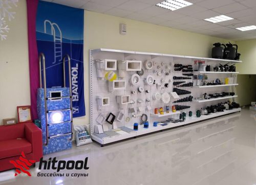+79184460022 звонок из Хитпул