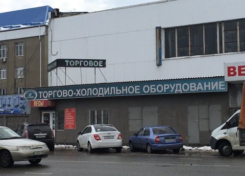 +79184471956 звонок из Аллан