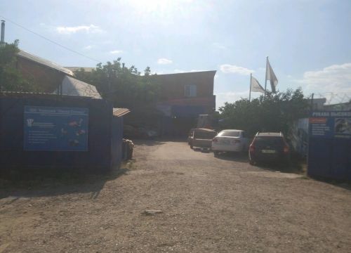 +79184480366 звонок из Южная столица