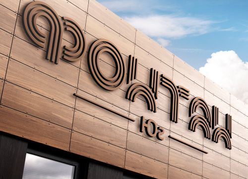 +79184482511 звонок из Садовая мебель Фонтан-Юг