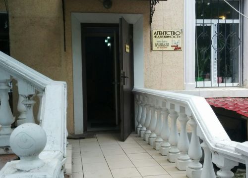 +79184520004 звонок из Новый дом