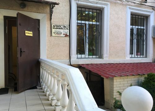 +79184520004 звонок из Новый дом