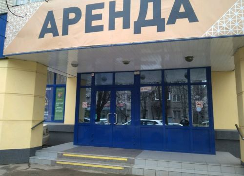 +79184522882 звонок из Горница