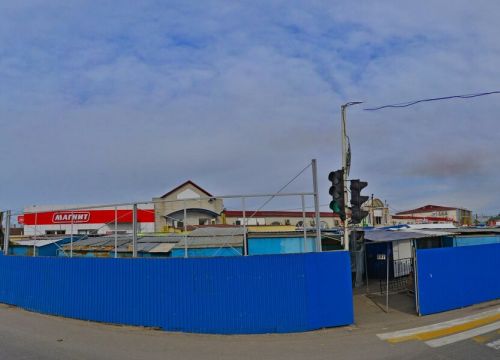 +79184543349 звонок из Посуда От и ДО