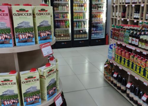 +79184543532 звонок из Фирменный магазин Очаково - натуральные напитки