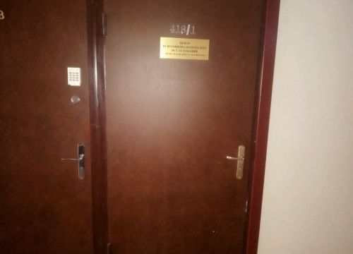 +79184613130 звонок из Центр Пфи Николаевой И. Н.