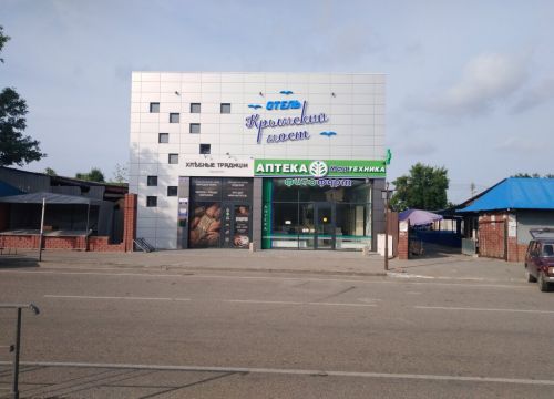 +79184700431 звонок из Крымский мост