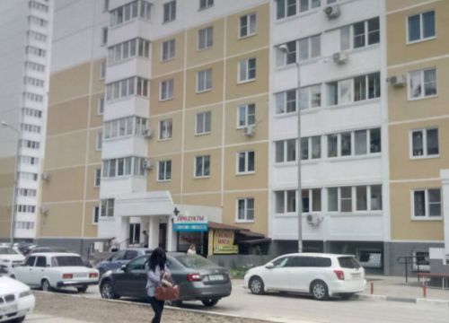 +79184700802 звонок из Центральное Агентство недвижимости