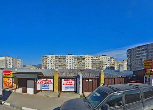 +79184740818 звонок из Петробар