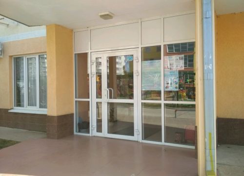 +79184900230 звонок из Грамотеи