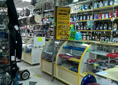 +79185161869 звонок из Баской