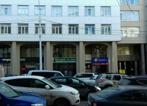 +79185195532 звонок из Ваш Кредитный Брокер