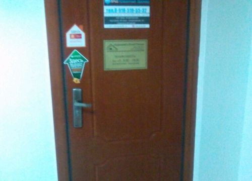 +79185195532 звонок из Ваш Кредитный Брокер