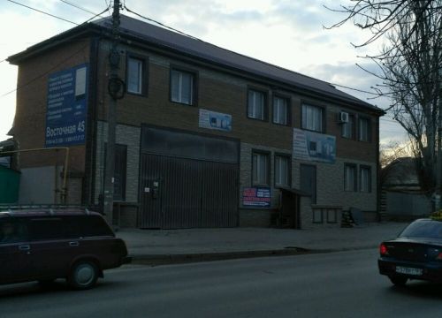 +79185270536 звонок из Сервис ГАЗ центр